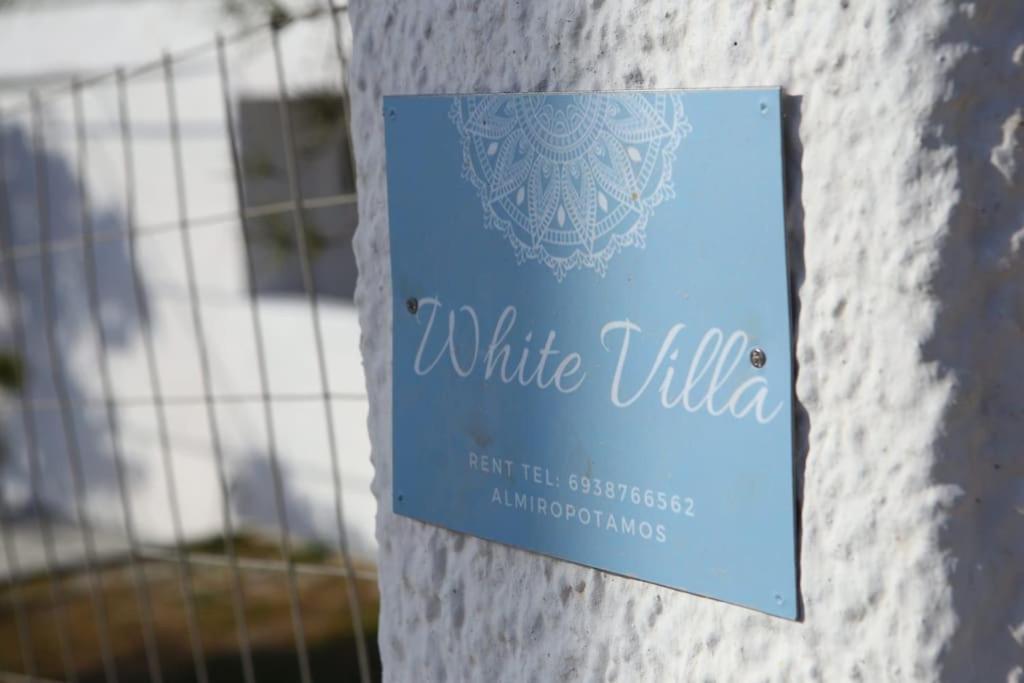 White Villa In Olive Trees And Seaview To Panagia Almiropótamos エクステリア 写真